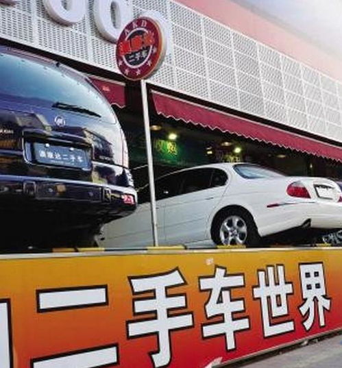 三亚二手车高价回收