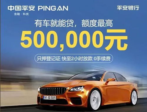 今天,大揭秘,二手车必须要搞清楚的那些事儿