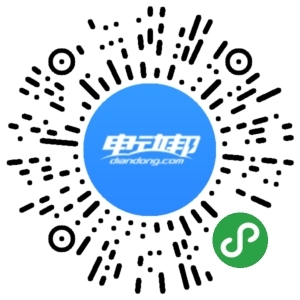 威马发布智选官方二手车品牌打造产品“新生工厂”