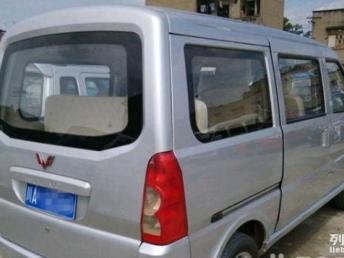 2009款高配五菱荣光 成都精品二手车的经济实用之选