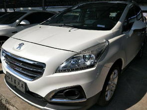 上海普发精品二手车 安心购车，品质生活